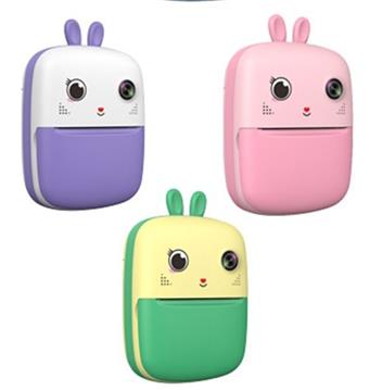 S7 Rabbit Children's Printer Camera Digital Camera DSLR HD Instant Printing Ink Free Thermal Paper 2.4-inch Dual Camera (Comes with built-in lithium battery, 3 rolls of thermal paper, can print approximately 50 photos)   ITEM NO.： W029162