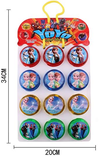 Ice and snow yo yo   ITEM NO.： W026176