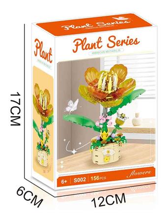 Building blocks, hibiscus flowers, 156PCS   ITEM NO.： W032946