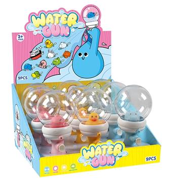 Drifting bottle small water gun/randomly mixed with 3 options/selectable (without lights)   ITEM NO.： W025881