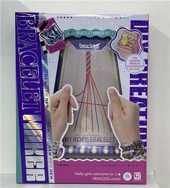 (GCC) Rope Weaver   ITEM NO.： W036369