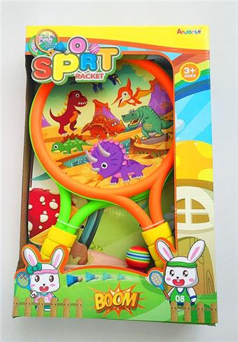 Cotton tennis racket sports outdoor sports (dinosaur)   ITEM NO.： W037750