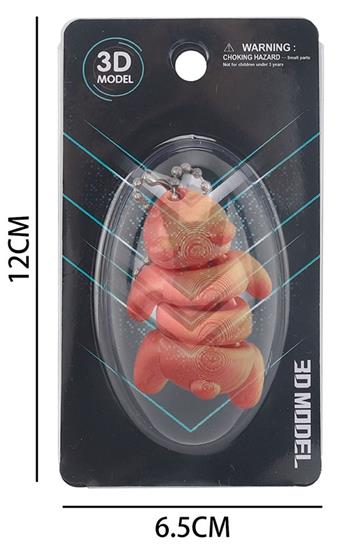 3D Giant Panda Keychain (2-color mixed)   ITEM NO.： W034272