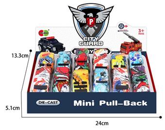 Mini Q-version Graffiti Power Alloy School Bus (12PCS)   ITEM NO.： W033592