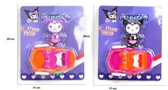 Kuromi, catapult ship   ITEM NO.： W031128
