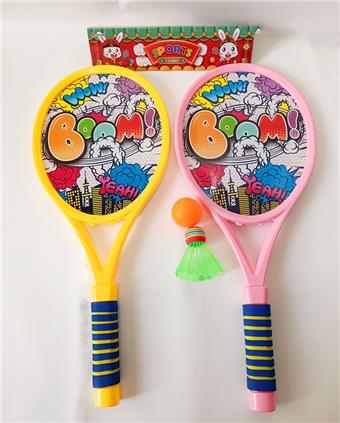 Outdoor sports 55CM large racket PET film city explosion BOOM   ITEM NO.： W037826