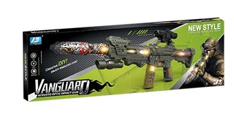 Battle Vanguard   ITEM NO.： W025011