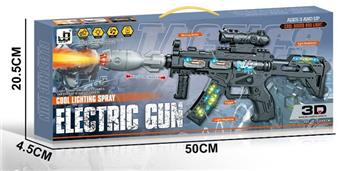 Electric missile gun tube telescopic spray acousto-optic gun (equipped with water bottle+strap)   ITEM NO.： W040859