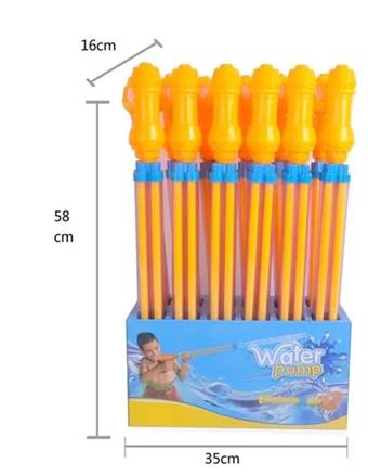 12 four nozzle water guns per box   ITEM NO.： W026747