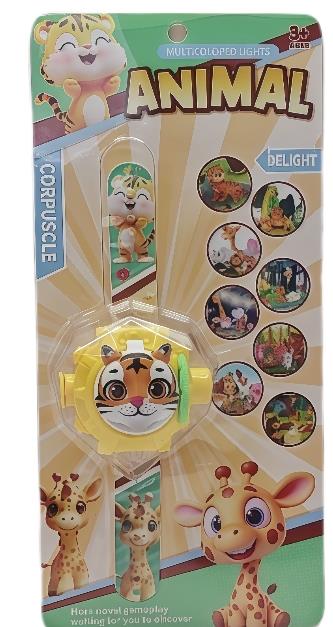 Tiger strap 3D head projection flip watch (pulley 8 projection)   ITEM NO.： W027941
