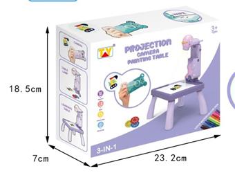 3-in-1 Projection Camera/Writing Learning Desk/Desk Lamp (Bear)   ITEM NO.： W040826
