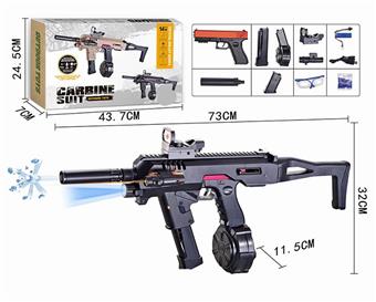 Glock Handheld Automatic (Carbine Set) 7.4V (Pistol switchable electric continuous firing, manual mode) Black Electric Water Bullet Gun Crystal Bullet Launch   ITEM NO.： W020802