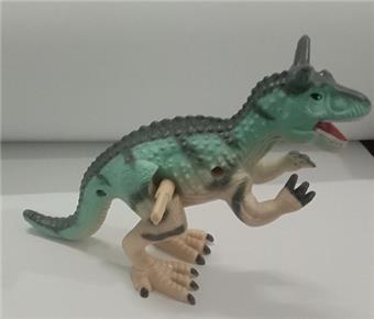 Upchain Two Leg Walking Bull Dragon Dinosaur Toy   ITEM NO.： W036075