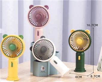 Mini charging fan   ITEM NO.： W031784