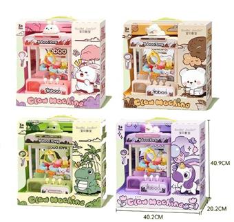 Cute and Fun Doll Machine   ITEM NO.： W037409