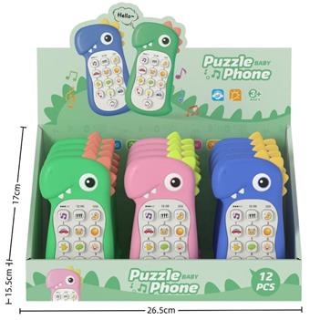 Puzzle Phone (Dinosaur) (Price per 12PCS)   ITEM NO.： W022457