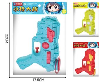 Double nozzle water gun   ITEM NO.： W031428