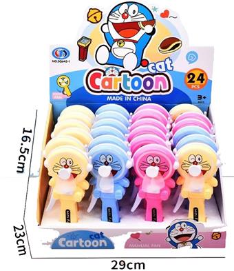 Mini Hand Pressure Fan Space Dingdang (24PCS)   ITEM NO.： W031810