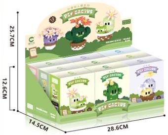 Cactus Gift Box Edition (9PCS whole box price) 2665pcs   ITEM NO.： W021222