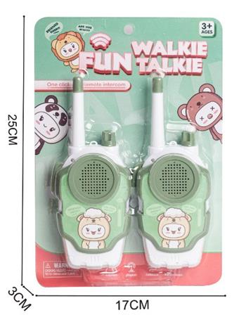 A pair of walkie talkies (approximately 800 meters away)   ITEM NO.： W040034