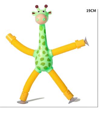 Stretching Giraffe (Three Color Mixed)   ITEM NO.： W029496