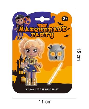 QTM Mask Party Doll Suction Board   ITEM NO.： W029989