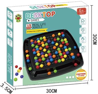 Board Game   ITEM NO.： W018535