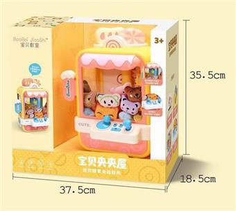 Cute and Fun Doll Machine   ITEM NO.： W040388