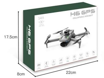 High definition aerial drone 720P high-definition WIFI   ITEM NO.： W034884