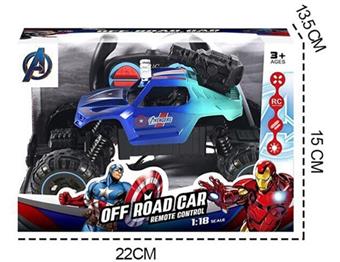 1: 18 Avengers Bomb Remote Control Car (Excluding Electricity)   ITEM NO.： W025649