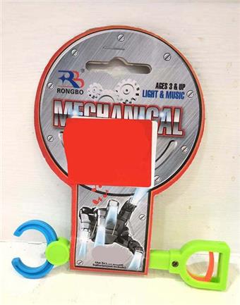 Machine pliers   ITEM NO.： W034546