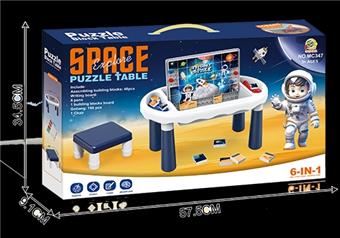 DIY space puzzle board table   ITEM NO.： W032930