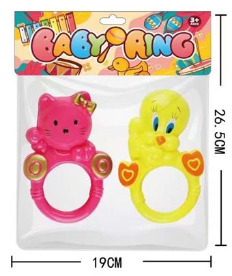 Ringing Bell (2PCS)   ITEM NO.： W037103