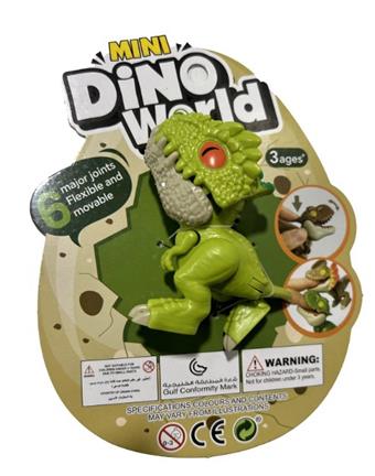 Puzzle toy biting small dinosaur   ITEM NO.： W031156