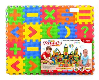 EVA operation symbols and puzzles greater than or less than 60 pieces   ITEM NO.： W032534