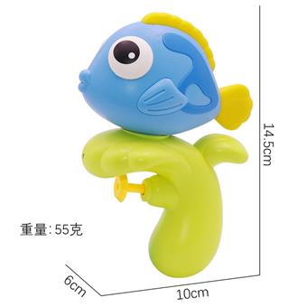 Blue hanging fish water gun (OPP)   ITEM NO.： W026519
