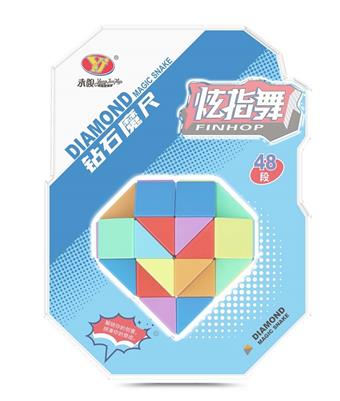 48 Diamond Magic Ruler   ITEM NO.： W035339