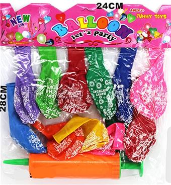 12 Happy Birthday patterned balloons+1 pump   ITEM NO.： W027637