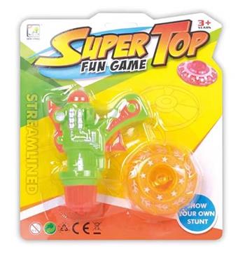 Light gyro gun   ITEM NO.： W034864