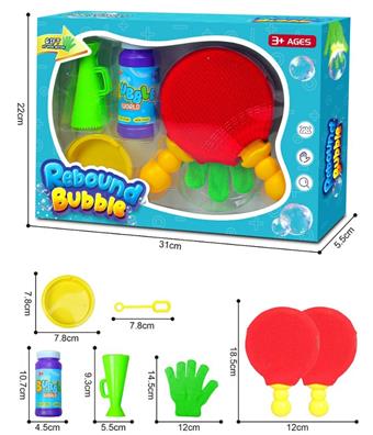 Ping Pong Bounce Bubble Set   ITEM NO.： W021782