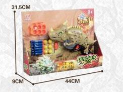Dinosaur Soft Bullet Gun EVA Series   ITEM NO.： W024557