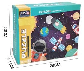 35pcs Puzzle (Space Series)   ITEM NO.： W034839