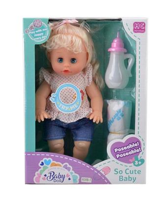 13 inch drinking water doll+IC   ITEM NO.： W039085