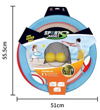 Balloon Shooting   ITEM NO.： W027800