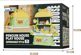 Mini Penguin House Play Home Supermarket Collection   ITEM NO.： W028252