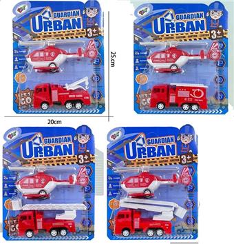 Fire truck fleet   ITEM NO.： W031410