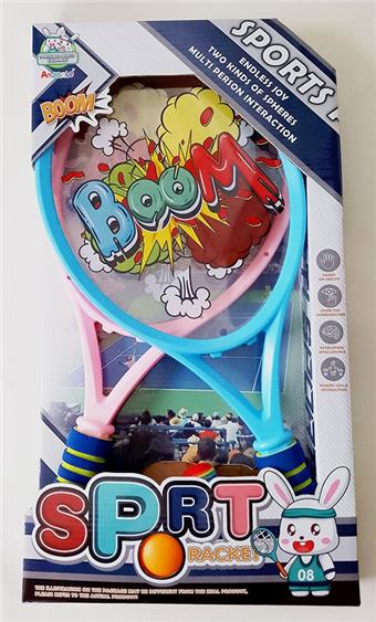 Large tennis racket for outdoor sports (BOOM)   ITEM NO.： W037609