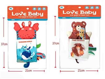 3D Puppet Cloth Book CPC   ITEM NO.： W039293