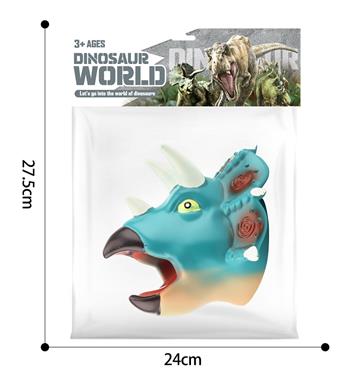 Cartoon Triceratops Doll   ITEM NO.： W032218