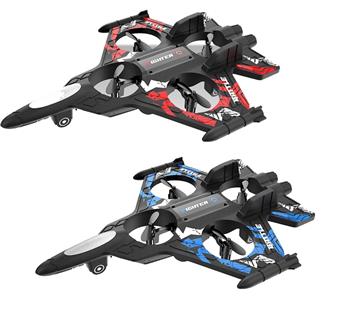 Foam dual control UAV   ITEM NO.： W030643